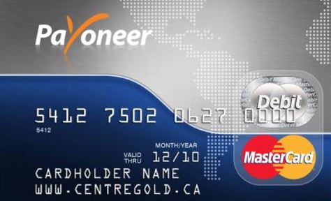 How to get a Free MasterCard online